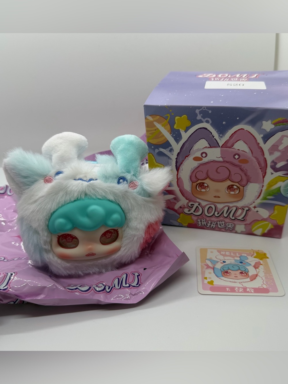 Domi PinPin World‎ Plush Pendant Pouch Keychain Confirmed Giraffe